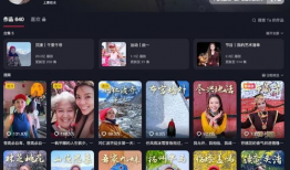 国产视频精品在线视频,在线视听盛宴，尽享视听新体验