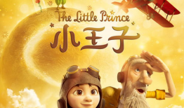 动漫小电影,梦幻小电影的奇幻旅程